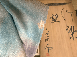 作家物の訪問着や付け下げが