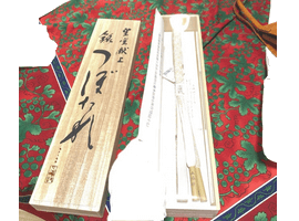 帯締めを含む和装小物など