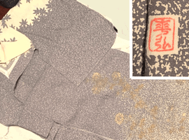 付け下げ（森口華弘作）など