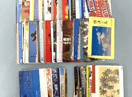 様々な種類のテレカがここまで