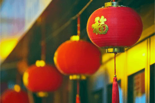 赤猿切手を売るときに知っておきたいこと