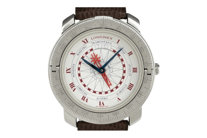 ロンジンをより高く売るには？