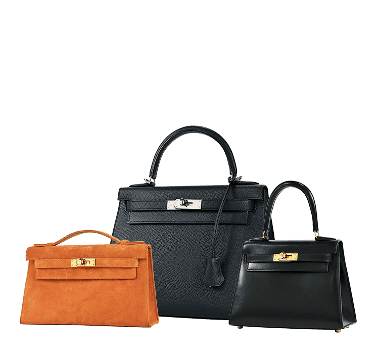 ケリー買取ならバイセルへ