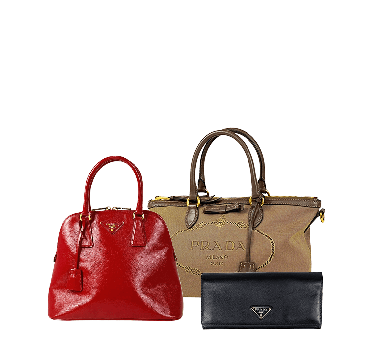 プラダ買取ならバイセルへ