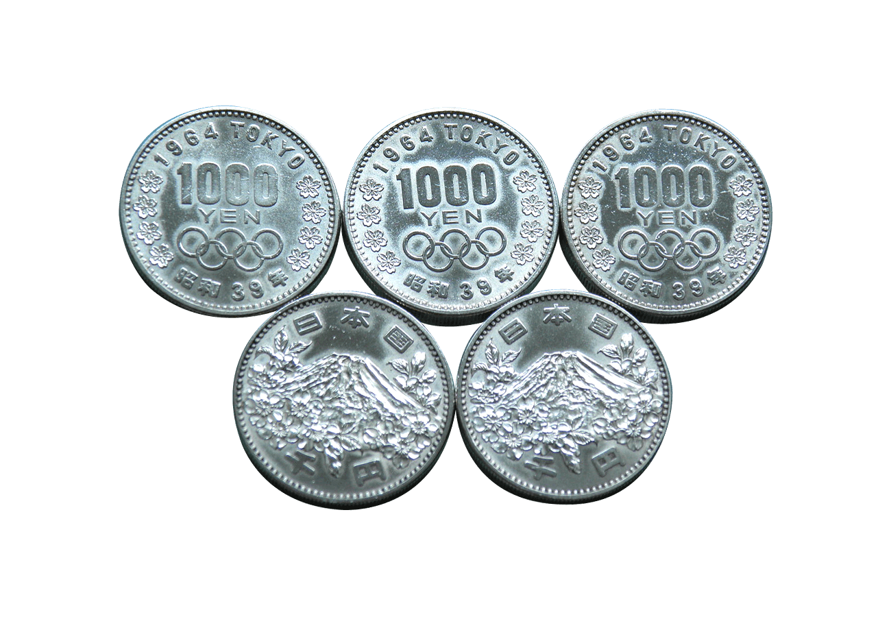 記念硬貨買取ならバイセル