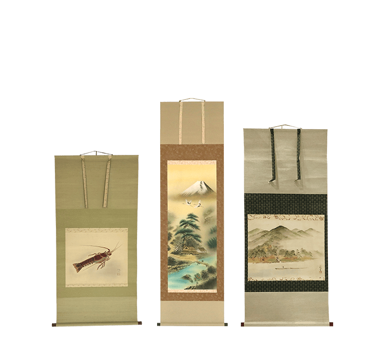 掛け軸買取ならバイセル