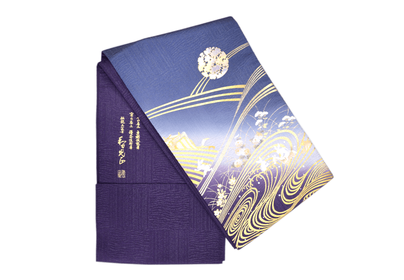 作家着物買取ならバイセル