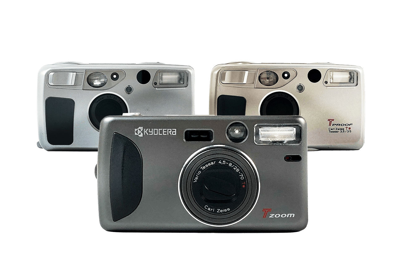 京セラ(Kyocera)買取ならバイセル