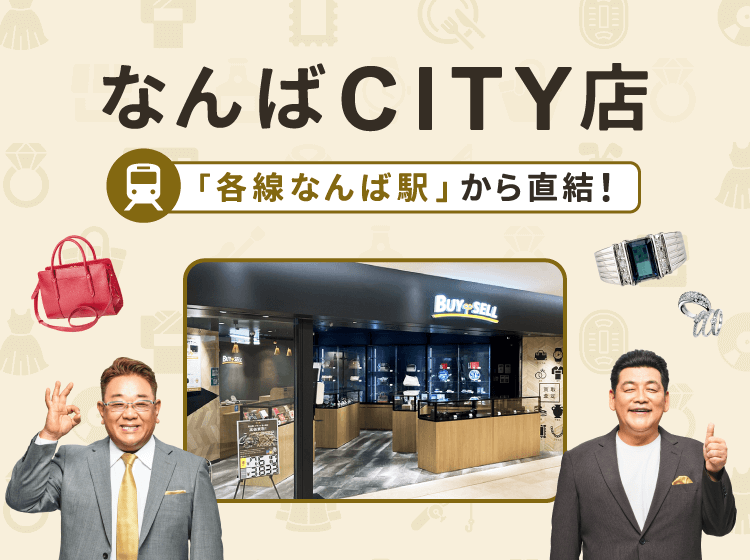 なんばCITY店