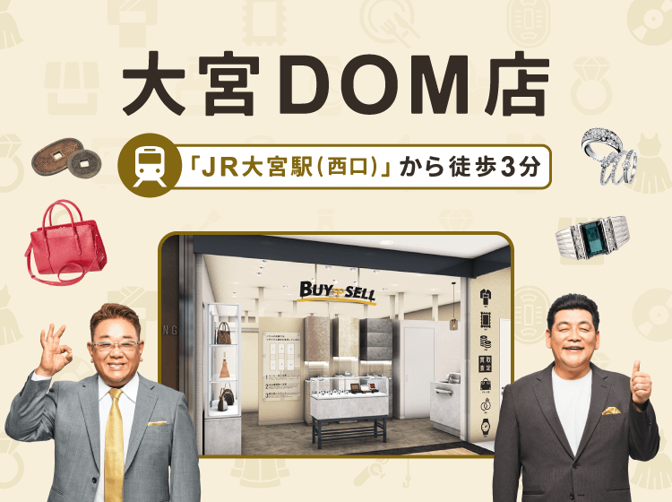 大宮DOM店