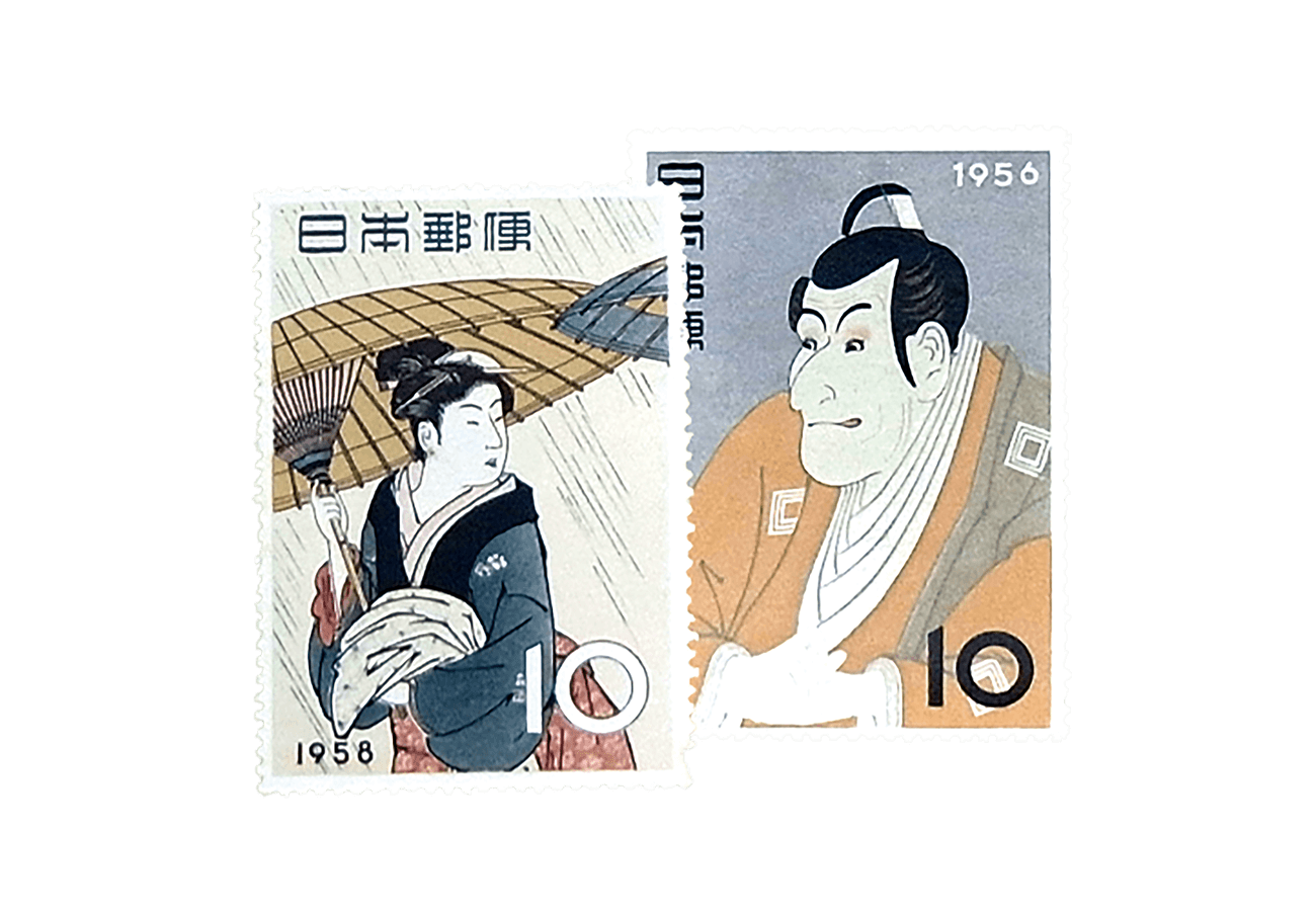 特殊切手買取ならバイセル