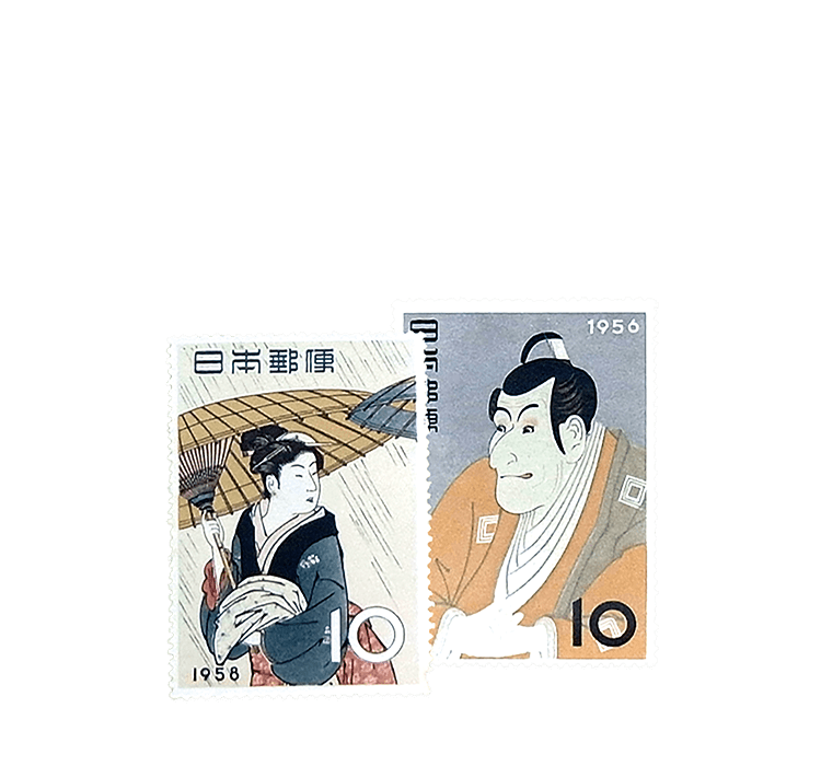 特殊切手買取ならバイセル