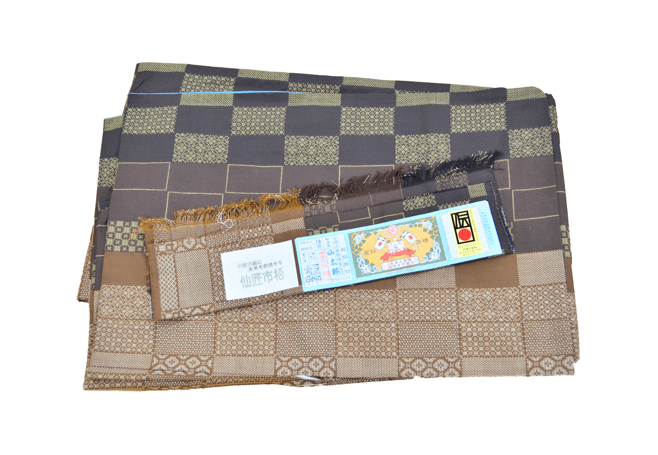 紬買取ならバイセル